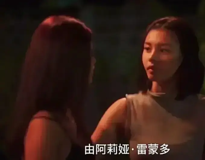 菲律宾电影《Ekis》未删减版-高清完整版免费在线观看-剧情片全集资源