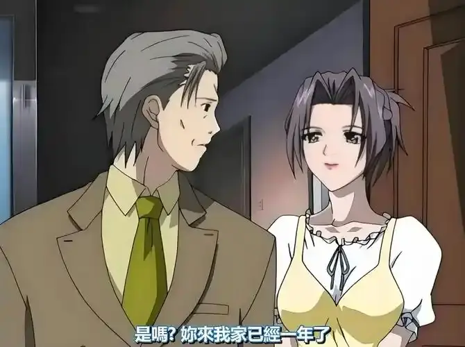 《艳母》未删减版高清免费在线观看-日本动漫《艳母》HD高清完整版播放-无广告在线观看全集