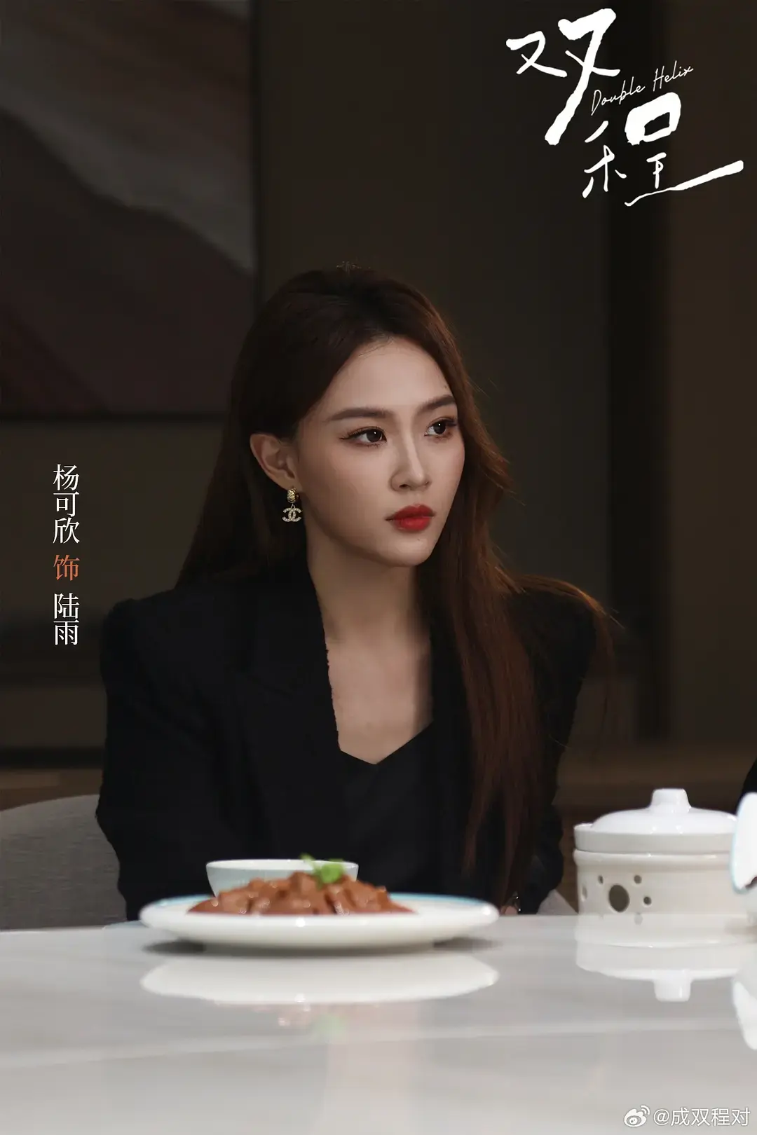 《双程》全集免费在线观看-2026高分泰剧《双程》HD无删减版-BL双男主全季完整播放-VS影院