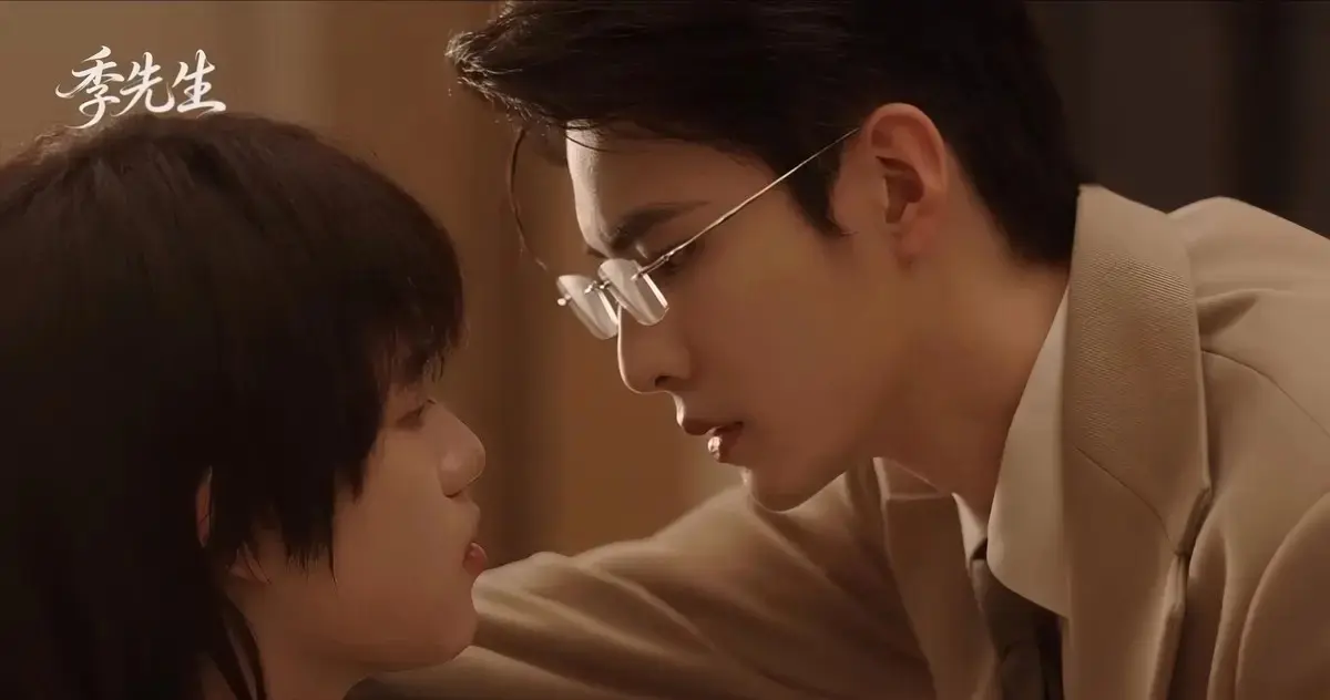 《季先生》全集完整版高清在线观看-无广告播放HD画质-双男主剧情免费看