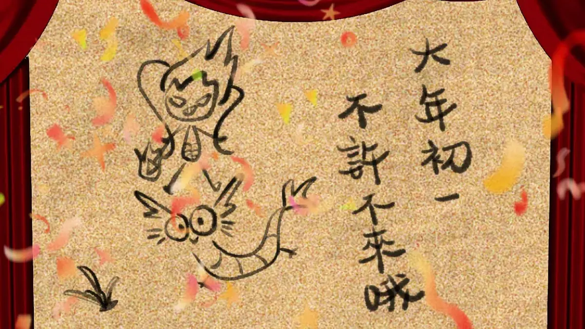 《残阳猎杀》高清完整版免费在线观看-残阳猎杀全集资源1080P无删减-动作片高清无广告在线播放-小小影院手机看残阳猎杀