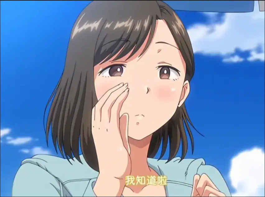 《夏妻》动漫全集无删减-高清完整版免费在线观看-夏妻中字版尽在樱花动漫