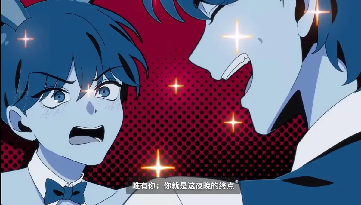 《水边之夜》动漫免费观看全集-水边之夜1~6集高清完整版-水边之夜原著漫画下拉式阅读-海边之夜完整版无删减-迅雷夸克抢先看