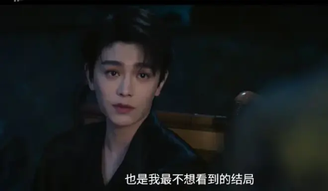《南部档案》电视剧01集全季免费观看-高清无广告在线播放南部档案-大陆国产民国探案剧