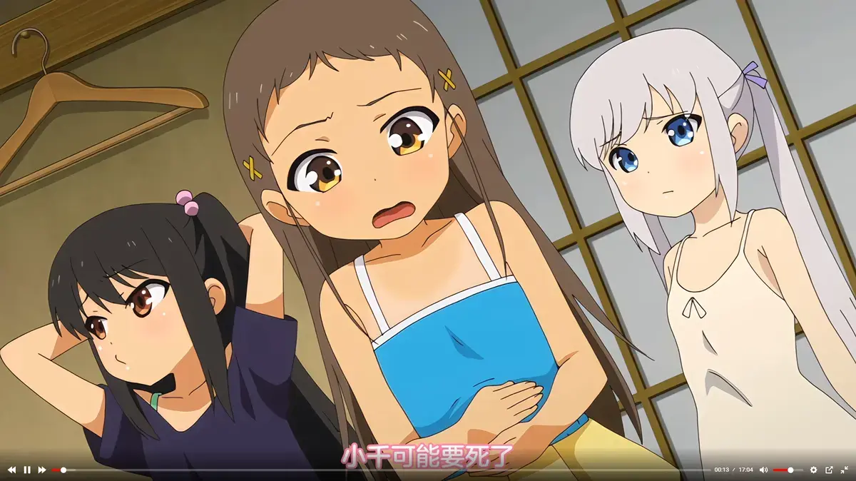 《少女弹珠汽水1-7》全7集高清无删减免费看-1080P完整版在线播放-动漫《少女弹珠汽水》无广告HD资源