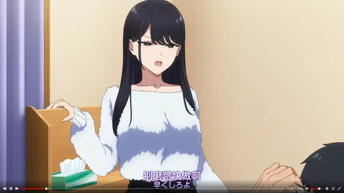 《泡在我家辣妹黑田》第一季樱花动漫全集无删减版免费在线观看-完整版1080P极速播放-泡我家的黑田同学高清无广告资源-全网最新更新尽在VS影院