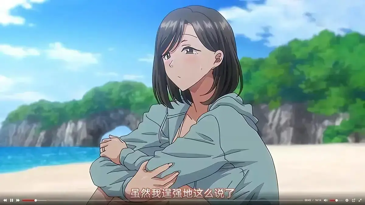 《夏妻》未删减版全集高清完整版 - 免费在线观看樱花动漫网 - VS影院全集免费看