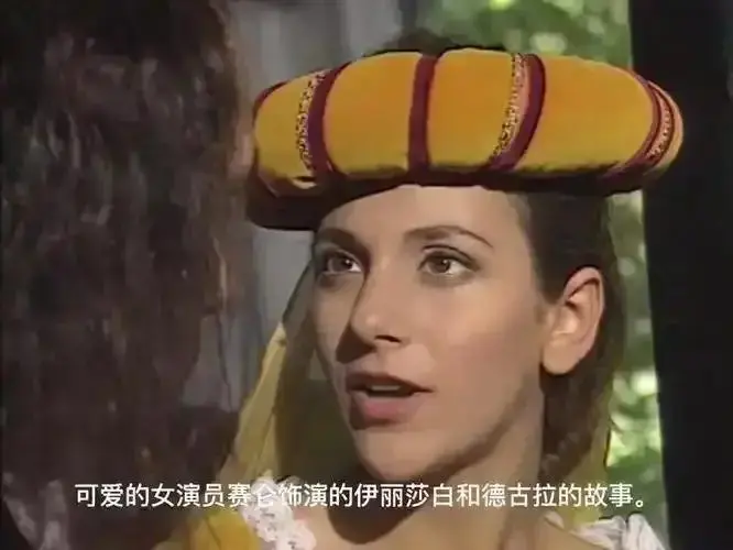 《渔夫的妻子赛伦》相关资源图片