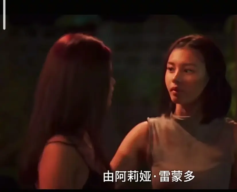 菲律宾电影《Ekis》未删减版免费在线观看 - 《Ekis》高清完整版剧情片在线播放 - 免费无广告高清观看