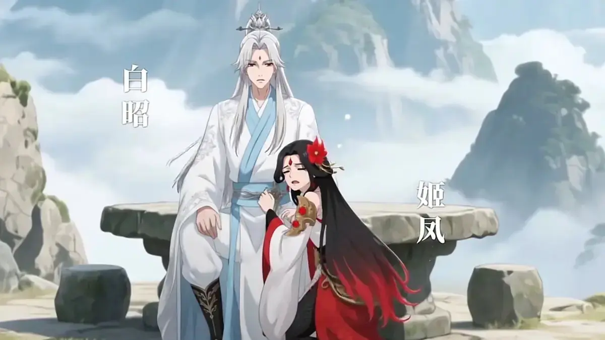 《满级当杂役？系统你玩我呢》全70集免费在线观看-高清无删减完整版《满级当杂役？系统你玩我呢》全集-短剧无广告播放