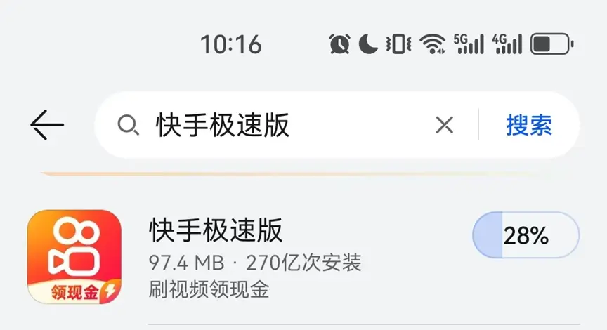 《欧美日韩菲满天星电影大全》1080P超清资源在线看-无码无删减电影全集-免费高清播放从此告别片荒