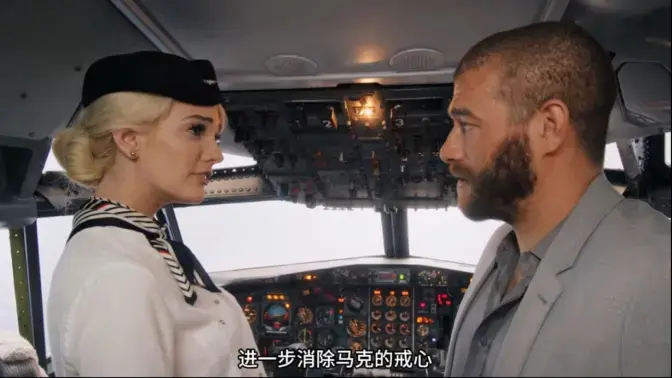 《Kenna.James.Jet》超清4K修复无删减版在线观看-美国电影Kenna.James.Jet免费手机播放资源下载-百度网盘迅雷磁力链接