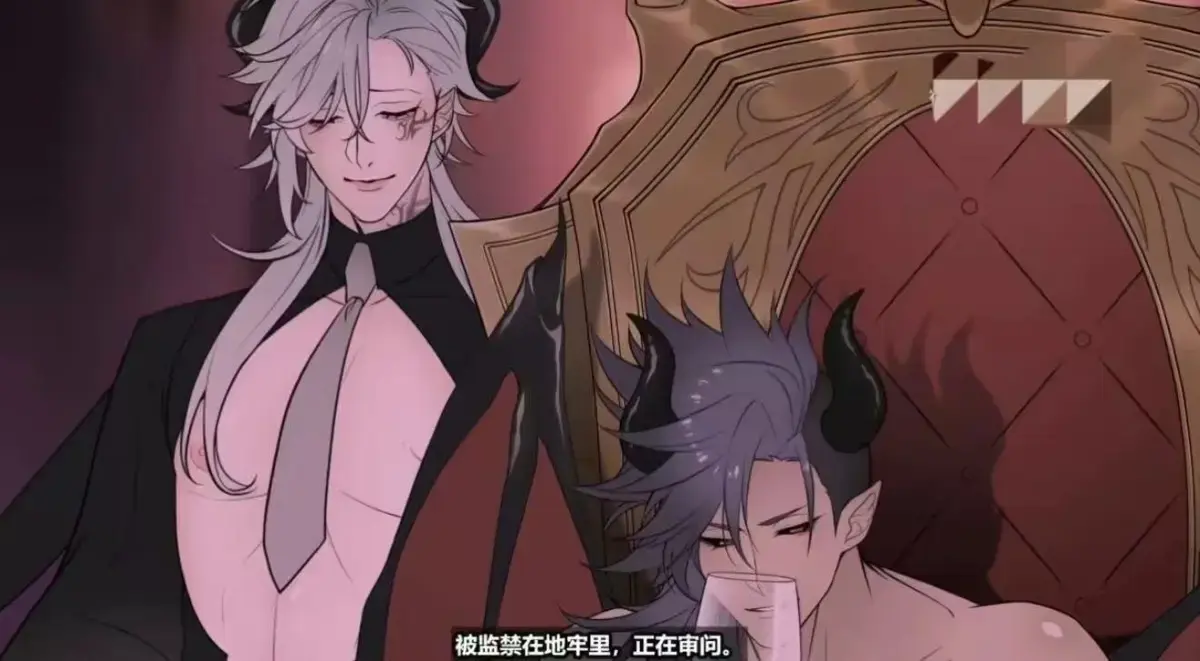 《执事与魔王大人》动漫高清在线免费观看-2026日本OVA全集完整版-无删减蓝光资源畅享-执事与魔王大人樱花动漫流畅点播