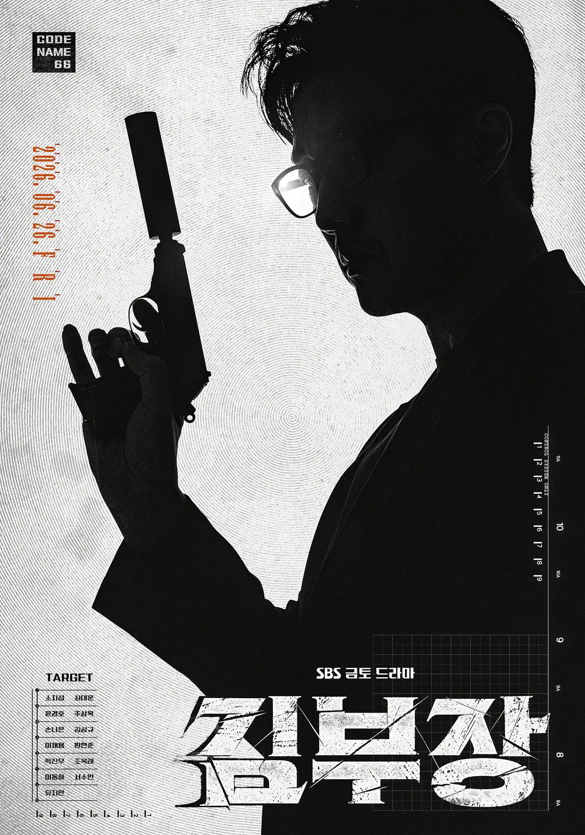 2026动作韩剧《金特务：本色回归》全集1-10集1080P高清在线观看 - 无删减版《金特务：本色回归》免费观看 - 韩国电视剧全集无广告播放