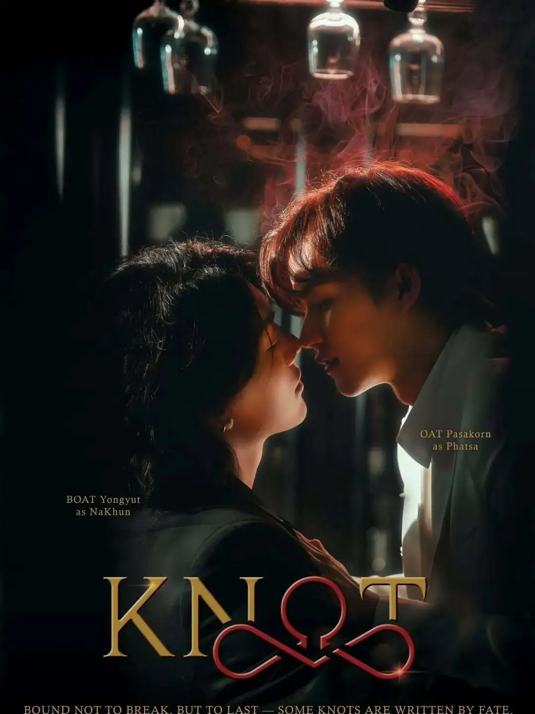 《KNOT/结缘》高清在线播放-双男主短剧《KNOT/结缘》1080P全集免费观看-无广告完整版资源