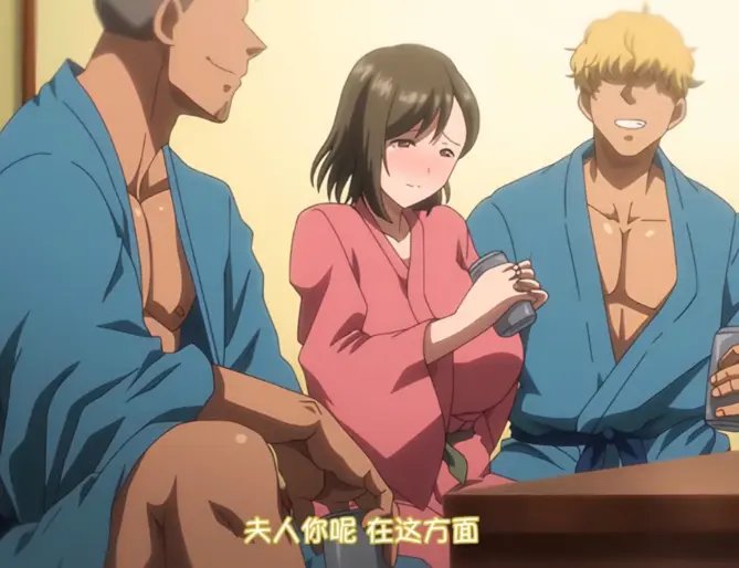 《夏妻》全集在线免费观看-《夏妻》动漫高清版无删减播放-全季资源