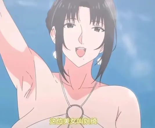 《我的妈妈》日本动漫全集无码观看-《我的妈妈》1080P高清画质无广告在线播放-温暖与危机交织的冒险之旅