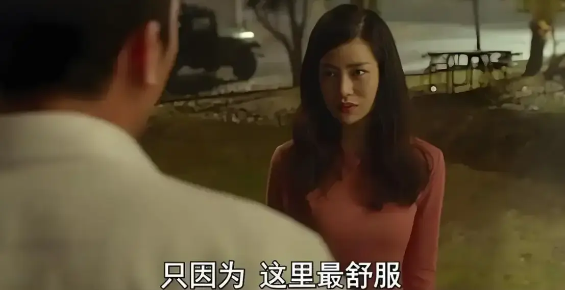 《骑骑上司妻》韩国电影全集观看-骑骑上司妻超清无删减版在线看-免费高清播放背叛漩涡