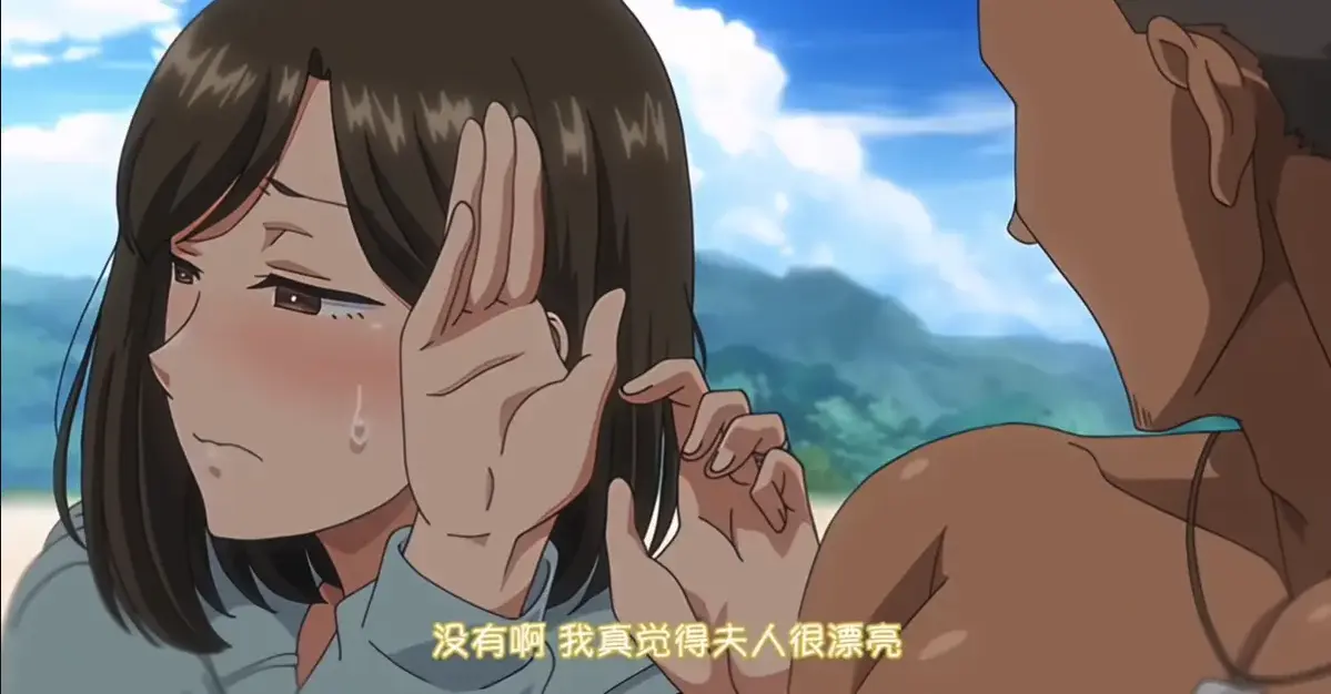 免费观看《夏妻》全集高清动漫-1080P无广告完整版在线播放-《夏妻》契约婚姻故事