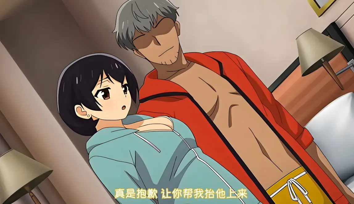 《憧憬的女上司》未删减版全集高清免费观看-1080P蓝光画质无广告播放-憧憬的女上司动漫在线看全集