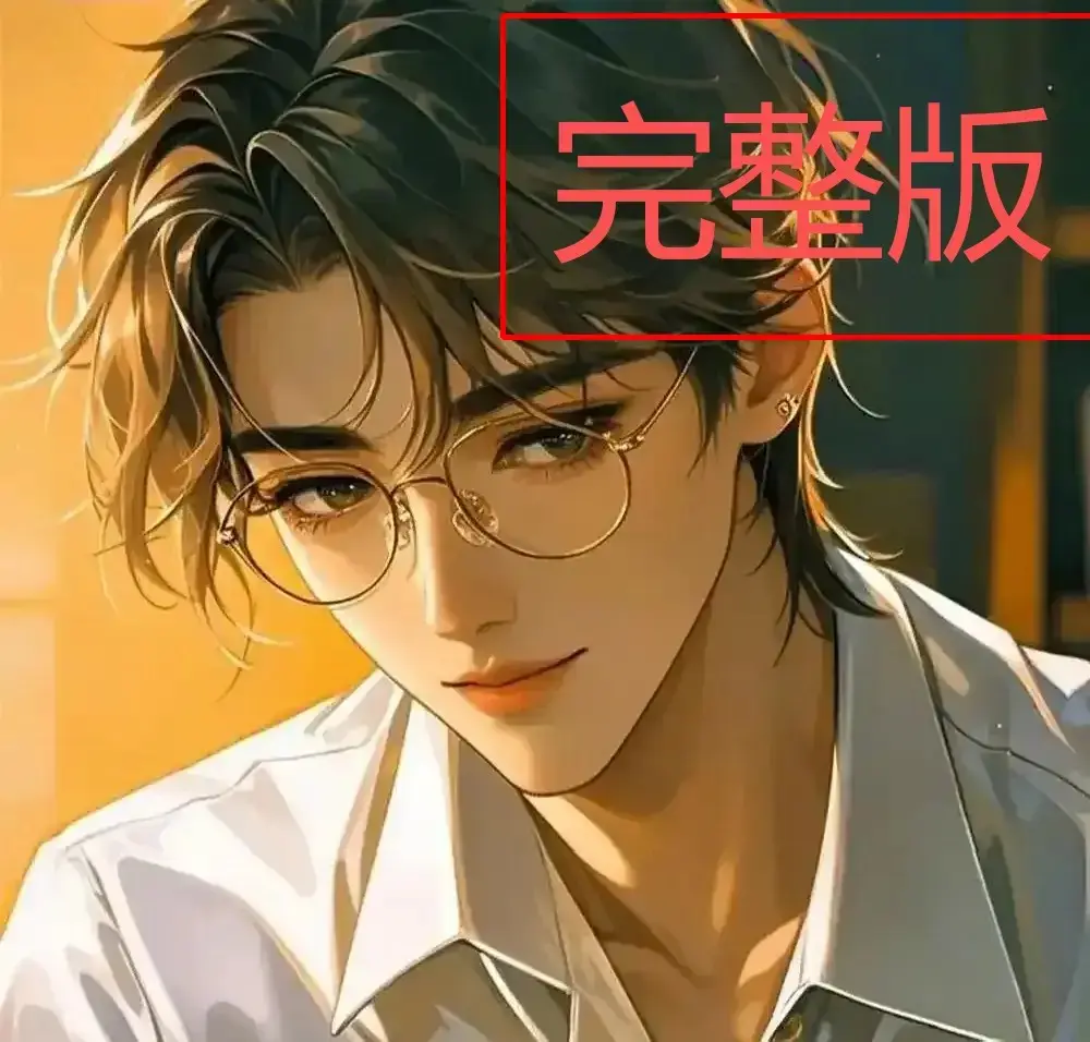 《四面佛》全集高清在线观看-樊霄游书郎虐恋剧情无删减-苏二两原著小说免费下载