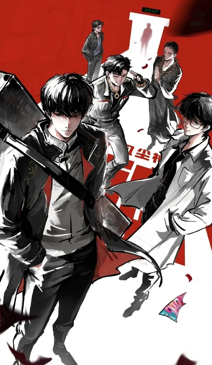 《斩神第二季》动漫全集免费在线观看完整版-《斩神之凡尘神域2》高清无删减版全网同步-斩神2全集资源免费播放