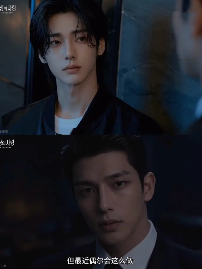 《来源不明的爱》2026AI短剧全集无雾版-超清4K免费在线观看-来源不明的爱完整版无删减资源-VS影视