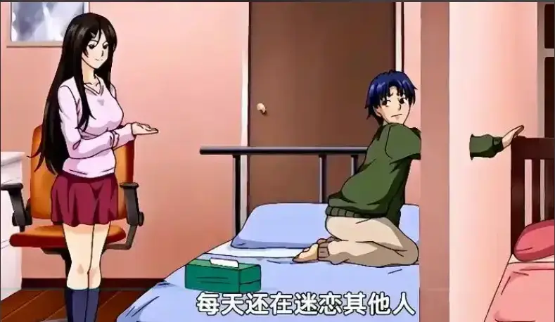 《御手洗家的兄妹》无删减完整版-夸克/迅雷/网盘资源免费下载