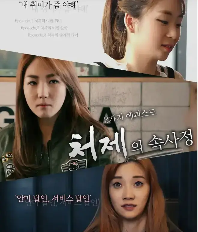 韩国电影《嫂嫂情事》超清无删减1080P完整版资源下载 - 嫂嫂情事高清全集免费在线观看无广告 - VS影院高清电影资源