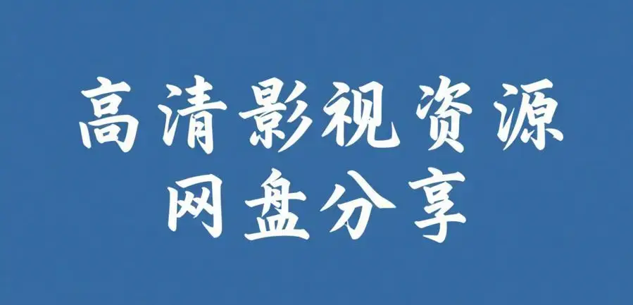 51吃瓜网免费版|2026最新安卓版 实时黑料大赛爆料合集 - 51吃瓜|每日必吃大瓜|2026最新v.61.5.8.372 安卓版免费看 - 实时吃瓜2026|51吃瓜网黑料内幕 每日大赛爆料