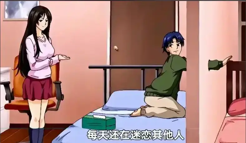 《御手洗家的兄妹》动漫珍藏OVA全集-御手洗家的兄妹无广告免费观看-高清资源下载与在线播放