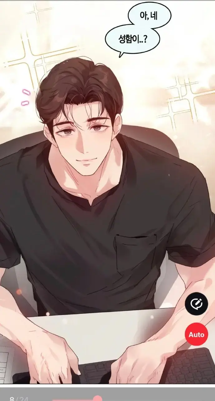 《只是做个体检而已》全集高清画质-免费在线观看完整版-体检奇遇浪漫爱情
