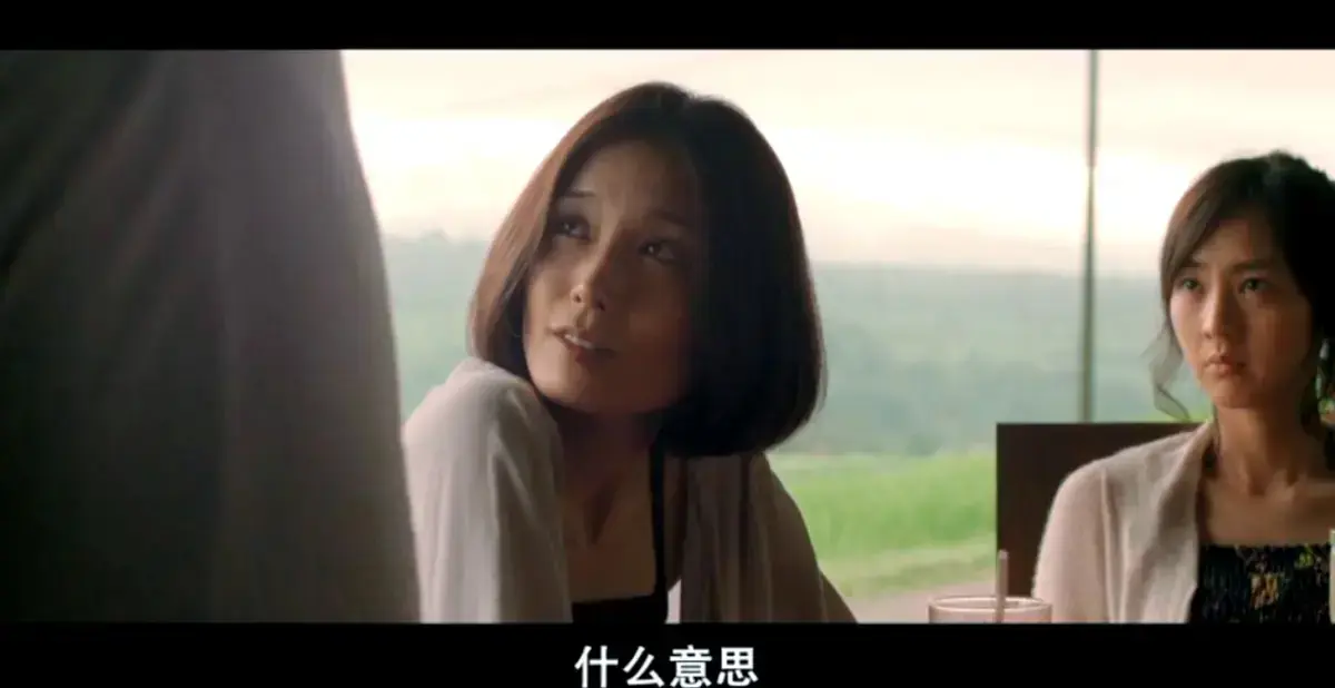 《欲动》日本电影高清未删减版免费在线播放-完整版在线观看剧情片-VS影院资源