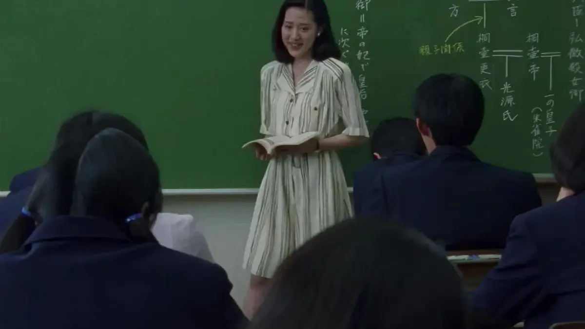 《女教师日记》日本电影未删减版-《女教师日记》高清完整版免费在线观看-女教师日记1080P资源无广告播放