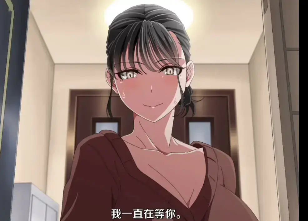 《亲戚家的孩子》动漫全集在线观看-《親戚の子とお泊まりだから》高清完整版播放-无广告免费观看-《亲戚家的孩子》动画高清资源