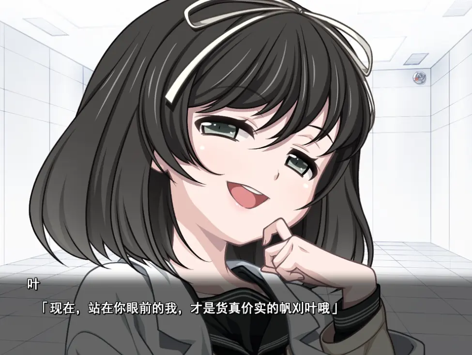 Euphoria未删减版全集免费观看-日漫《Euphoria》HD高清中字-《Euphoria》全集高清4K画质在线播放