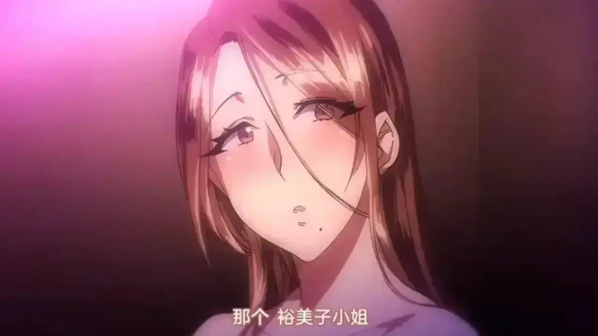 《不该瞒着妻子去漫展》动漫在线观看樱花-《不该瞒着妻子去漫展》全集1080P高清播放-无删减OVA中字资源免费看