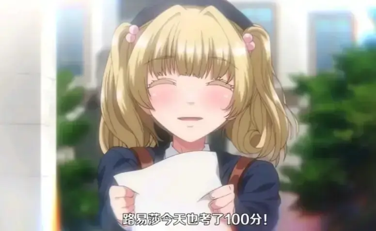 动漫《圣华女子学院》全集免费观看-圣华女子学院1-6集1080P超清画质-2026年新番无删减在线播放