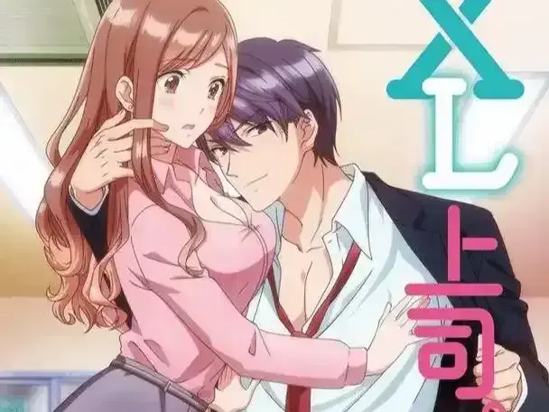 《XL司令》资源下载-高清全集在线观看-XL司令第一季完整版无广告播放