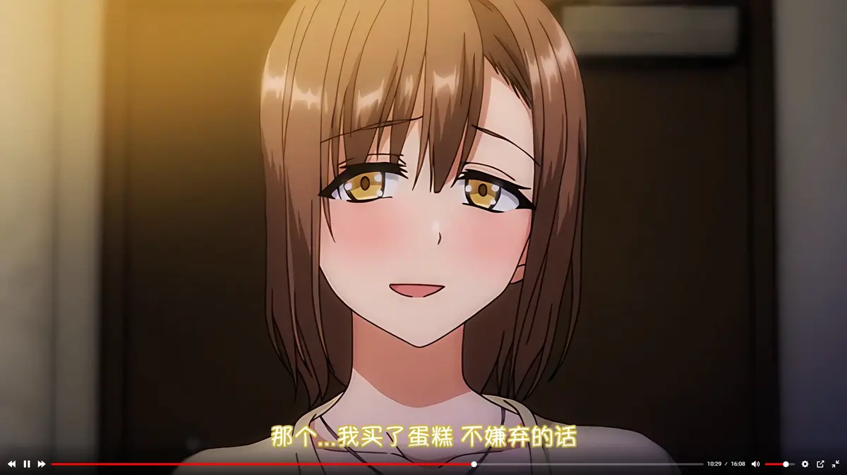 妻子把好闺蜜带来了