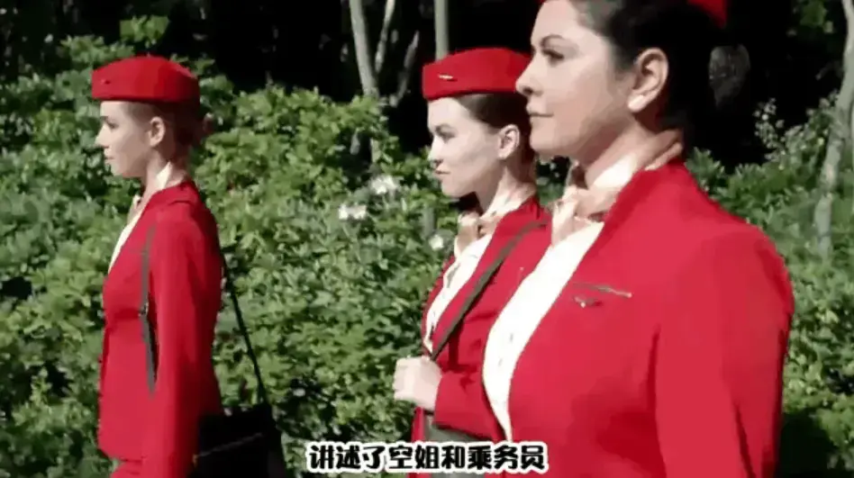 《法国空姐 6》超清未删减中文版全集震撼上线-极致高清画质完美呈现每一处细节-真正无广告纯净观影体验-免费在线流畅播放全剧完整剧情未删减