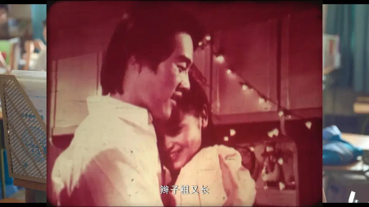 《新婚学校》未删减版高清在线观看 - 免费观看国产电影完整版无广告 - 新婚学校剧情解析演员表角色介绍及豆瓣评分观影指南