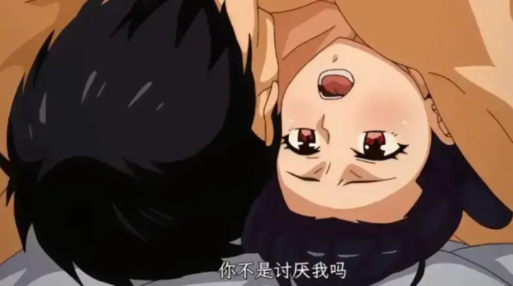 《虽然不是自己的菜，与讨厌姐姐的超契合》1-12集全季-1080P无删减完整版在线播放-虽然不是自己的菜与讨厌姐姐的超契合网盘资源下载