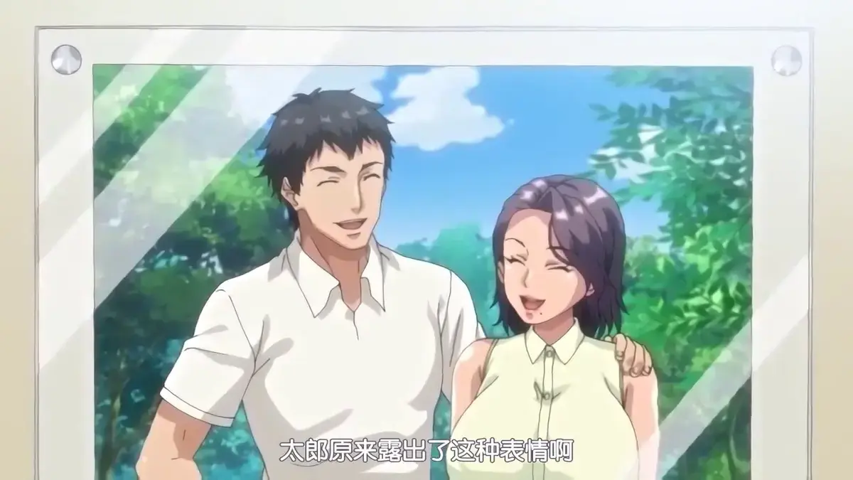 《妻子变美的理由》动漫全集免费观看-无广告高清在线播放-《妻子变美的理由》HD无删减完整版