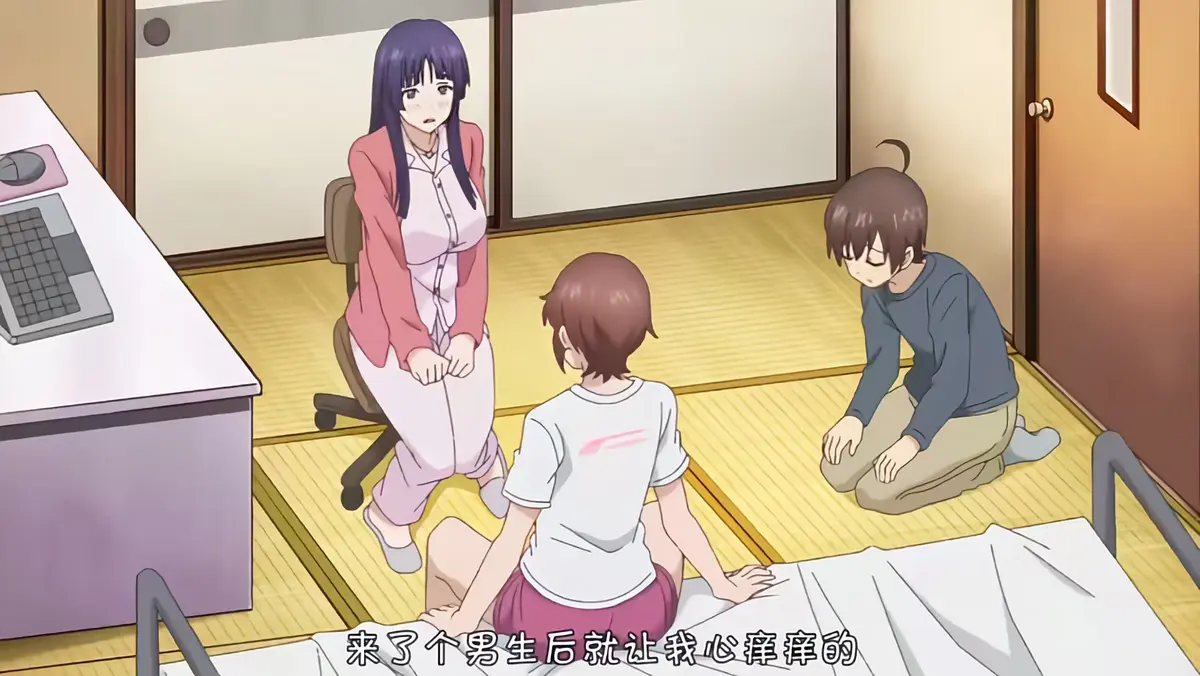 《这样高大的女孩子你喜欢吗？》全集中文字幕免费看-未删减版1080P高清播放-《这样高大的女孩子你喜欢吗？》无广告在线观看全集