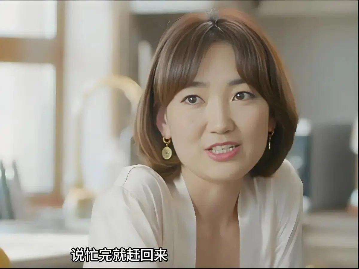 《欲望的追求2》HD中字未删减免费观看-蒙古电影《欲望的追求2》高清完整版在线-夸克迅雷百度网盘下载