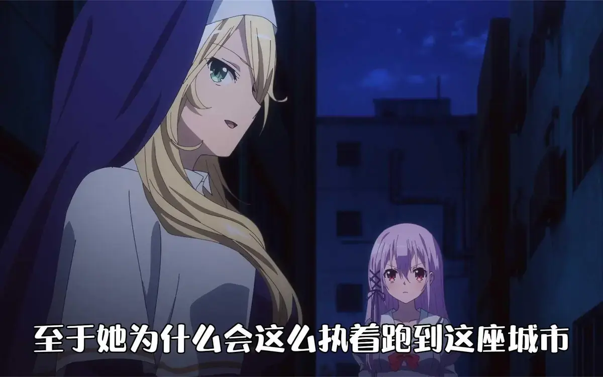 《纯洁的修女》相关资源图片