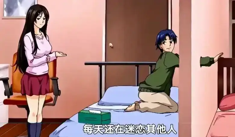 《御手洗家的兄妹/破洞》动漫全集免费观看-无广告高清完整版在线播放-御手洗家的兄妹OVA资源下载-超清无删减