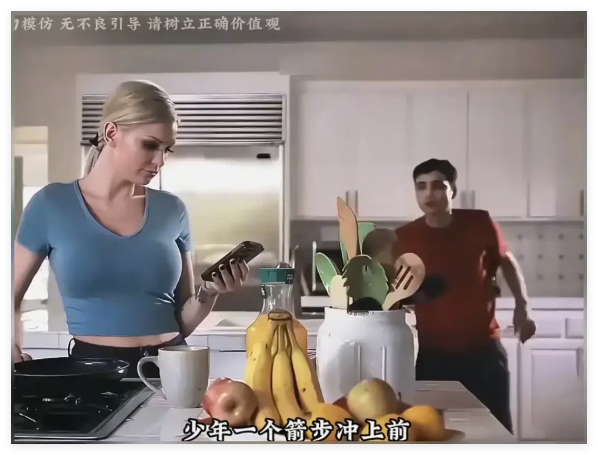 《母亲的烦恼/The No Fap Challenge》终极收藏版资源下载-超清画质中文字幕同步-无广告无弹窗流畅播放-附赠高清网盘资源这场关于自制力的挑战故事完整呈现母亲的烦恼