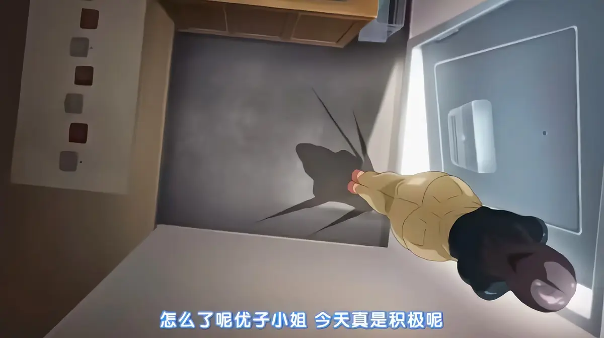 《那个小区的人妻们》相关资源图片